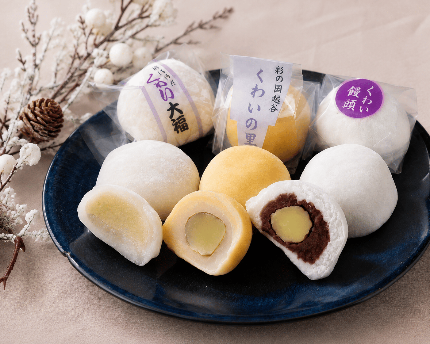 岡埜製菓店のくわい銘菓(くわい大福・くわい饅頭・くわいの里)